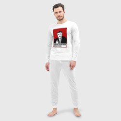 Пижама с принтом Леонид Каневский для мужчины, вид на модели спереди №2. Цвет основы: белый