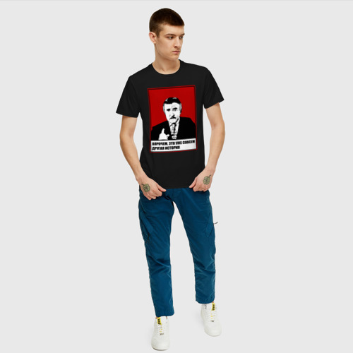 Мужская футболка хлопок Леонид Каневский мем, цвет черный - фото 5