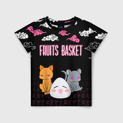 Детская футболка с принтом Fruits Basket главные Герои, вид спереди №1