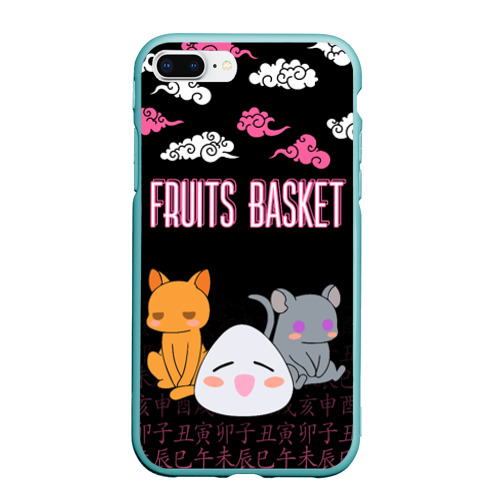 Чехол для iPhone 7Plus/8 Plus матовый Fruits Basket главные Герои, цвет мятный