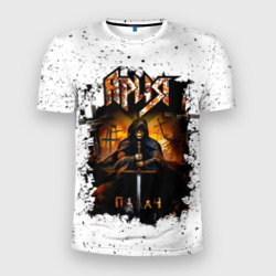Ария палач – Мужская футболка 3D Slim с принтом купить со скидкой в -9%