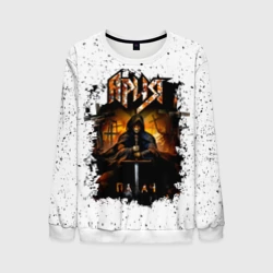 Мужской свитшот 3D Ария палач