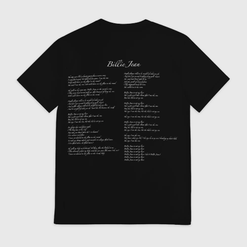 Мужская футболка 3D с принтом Майкл Джексон Билли Джин, вид сзади #1