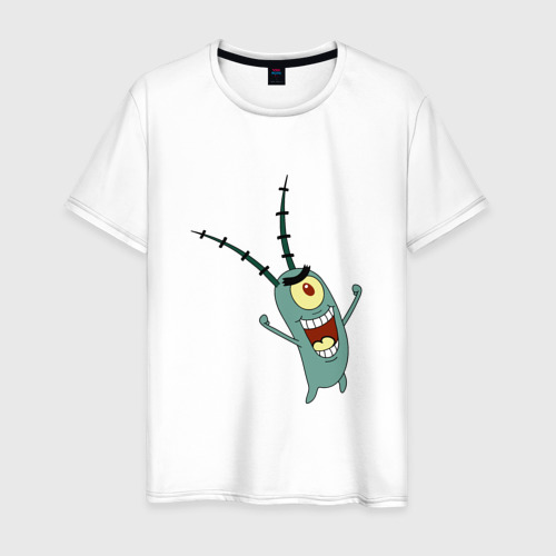 Мужская футболка из хлопка с принтом Планктон!, вид спереди №1