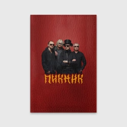 Обложка для паспорта матовая кожа Группа Пикник