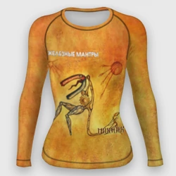 Женский рашгард 3D Железные мантры Пикник