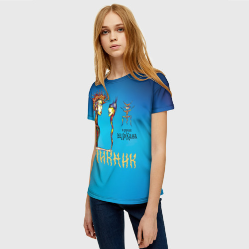 Женская футболка 3D с принтом Пикник в руках Великана, фото на моделе #1