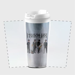 Термокружка-непроливайка Пикник группа - фото 2