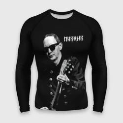 Мужской рашгард 3D Пикник Эдмунд Шклярский