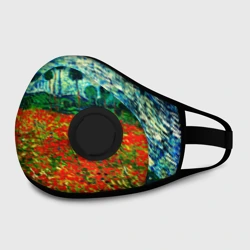Маска из неопрена Поле с маками, Ван Гог