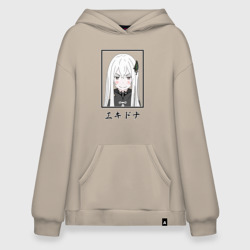 Худи SuperOversize хлопок Ехидна Echidna, Re: Zero