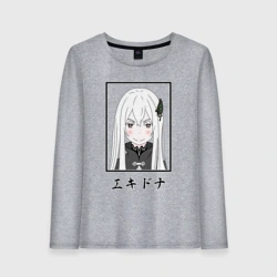 Женский лонгслив хлопок Ехидна Echidna, Re: Zero