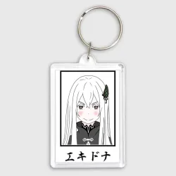 Брелок прямоугольный 35*50 Ехидна Echidna, Re: Zero