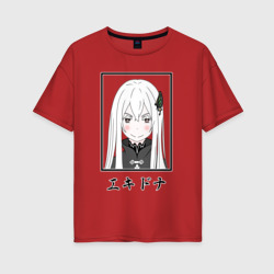 Женская футболка хлопок Oversize Ехидна Echidna, Re: Zero
