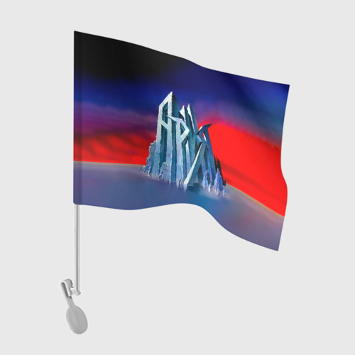 Флаг для автомобиля Ария - Мания величия