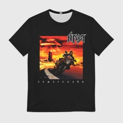 Мужская футболка 3D Ария армагеддон