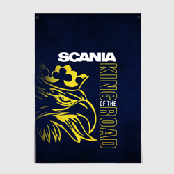 Постер Scania king of the road