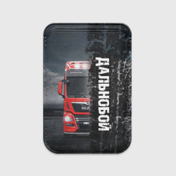Картхолдер Magsafe магнитный Дальнобой Red Truck