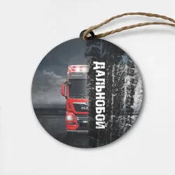 Деревянная игрушка круг Дальнобой Red Truck