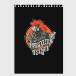 Скетчбук Punk Rock