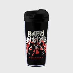 Термокружка-непроливайка Trio metal