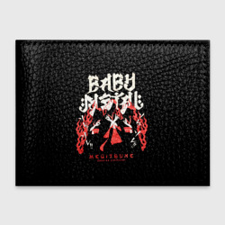 Обложка для студенческого билета Trio metal