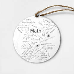 Деревянная игрушка круг University Math