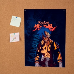 Постер Камина Гуррен Лаганн - фото 2