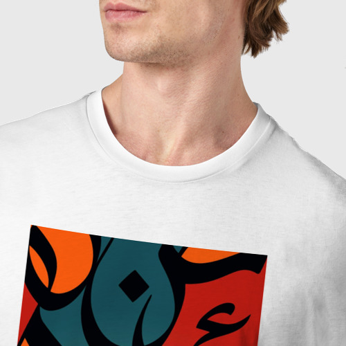 Мужская футболка хлопок Arabic Rain, цвет белый - фото 6