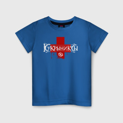 Детская футболка хлопок Кукрыниксы красный крест