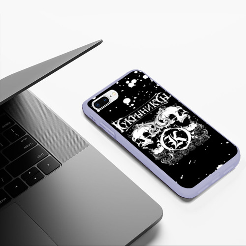 Чехол для iPhone 7Plus/8 Plus матовый Кукрыниксы черепа, цвет светло-сиреневый - фото 5