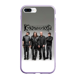 Чехол для iPhone 7Plus/8 Plus матовый Кукрыниксы рок группа