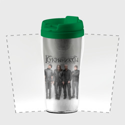 Термокружка-непроливайка Кукрыниксы рок группа - фото 2