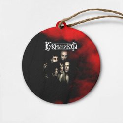 Деревянная игрушка круг Группа Кукрыниксы