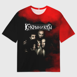 Мужская футболка oversize 3D Группа Кукрыниксы