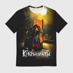 Мужская футболка 3D Кукрыниксы - Артист