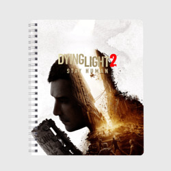 Тетрадь Dying Light 2 Original