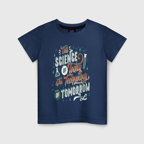 Детская футболка хлопок с принтом Наука сегодня, вид спереди #2