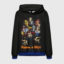 Мужская толстовка 3D Альбомы КиШ