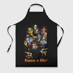 Фартук 3D Альбомы КиШ