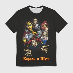 Мужская футболка 3D Альбомы КиШ