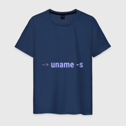 Мужская футболка хлопок Linux kernel