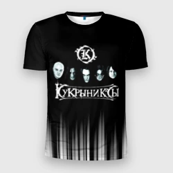 Мужская футболка 3D Slim Кукрыниксы состав группы