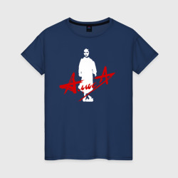Женская футболка хлопок Группа Алиса - Дискография