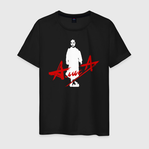 Мужская футболка хлопок Группа Алиса - Дискография, цвет черный