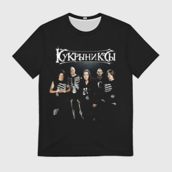 Мужская футболка 3D Рок группа Кукрыниксы