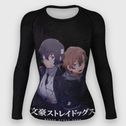 Женский рашгард 3D Осаму Дазай и Чуя Накахара