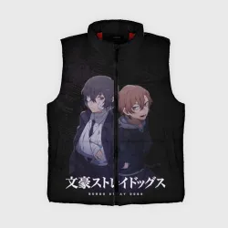 Женский жилет утепленный 3D Осаму Дазай и Чуя Накахара