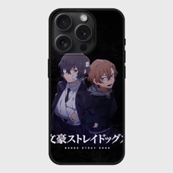 Чехол силиконовый для Apple iPhone 15 Pro матовый Осаму Дазай и Чуя Накахара