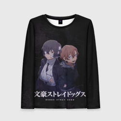 Женский лонгслив 3D Осаму Дазай и Чуя Накахара